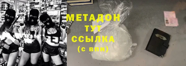 дмт Нязепетровск