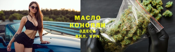 COCAINE Няндома