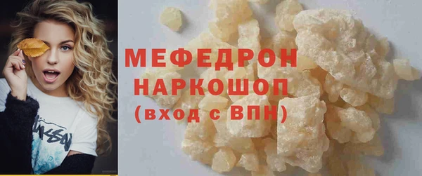 jwh Нягань