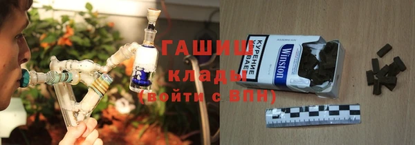 дмт Нязепетровск