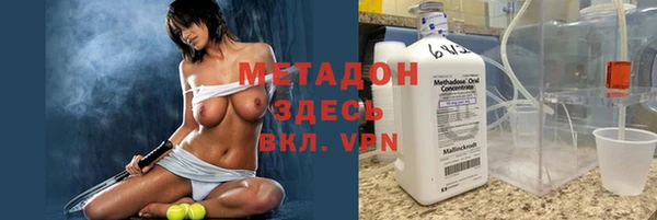 дмт Нязепетровск