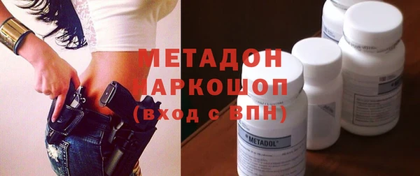 COCAINE Няндома