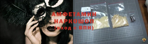 COCAINE Няндома