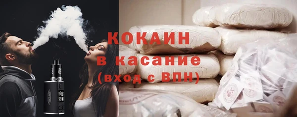 jwh Нягань