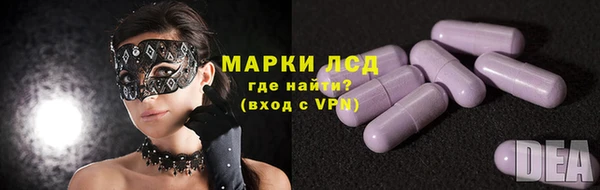 COCAINE Няндома