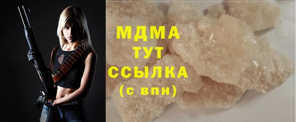 jwh Нягань