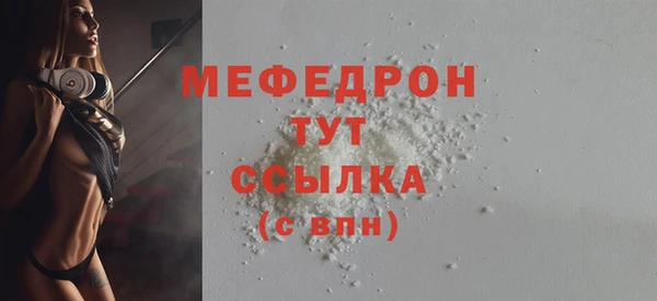 COCAINE Няндома