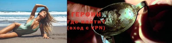дмт Нязепетровск