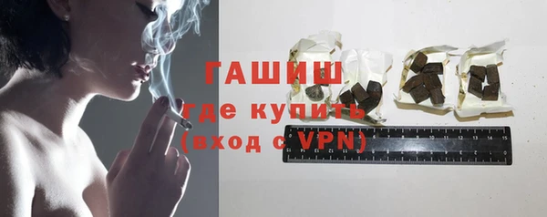 COCAINE Няндома