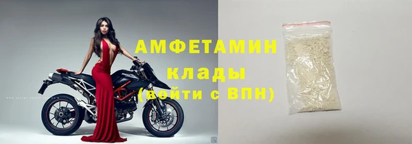 jwh Нягань