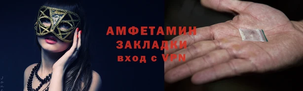 jwh Нягань