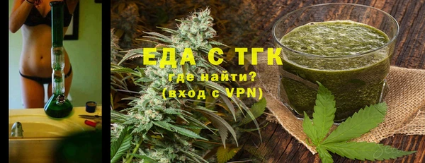 jwh Нягань