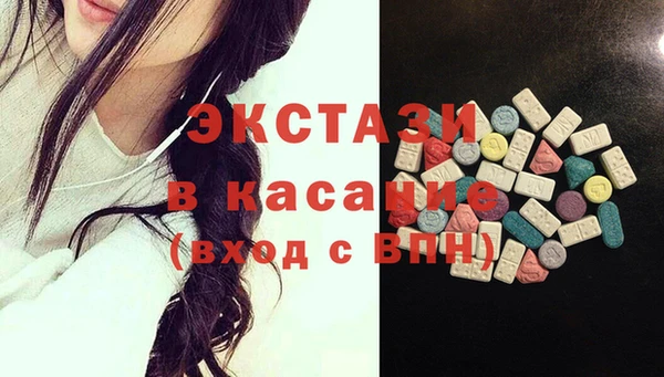 дмт Нязепетровск