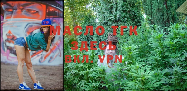 jwh Нягань