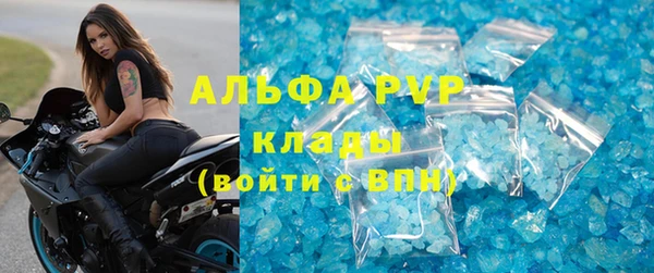 дмт Нязепетровск