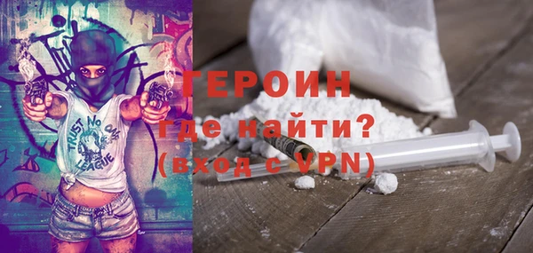 дмт Нязепетровск