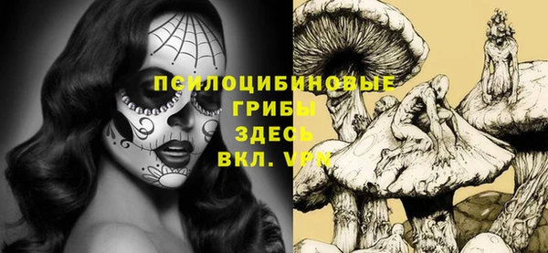 jwh Нягань