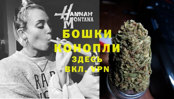 COCAINE Няндома