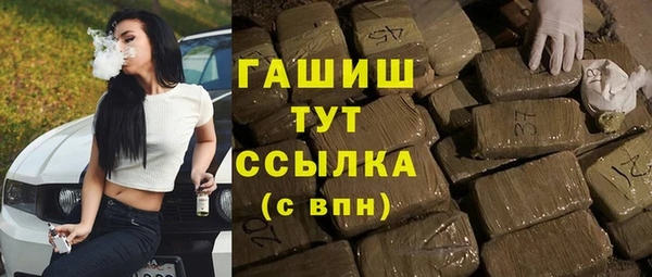 COCAINE Няндома