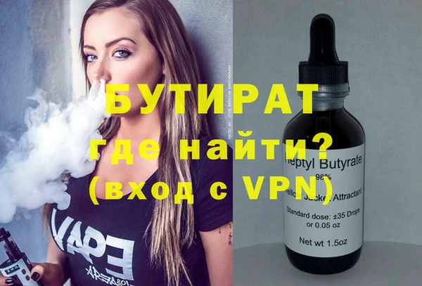 jwh Нягань
