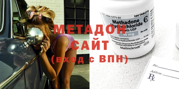 jwh Нягань