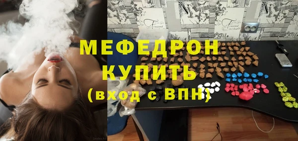 jwh Нягань
