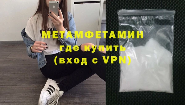 COCAINE Няндома