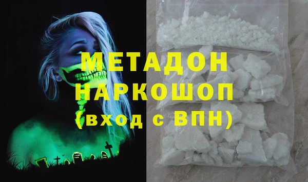 jwh Нягань