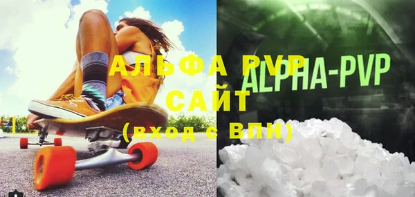 дмт Нязепетровск
