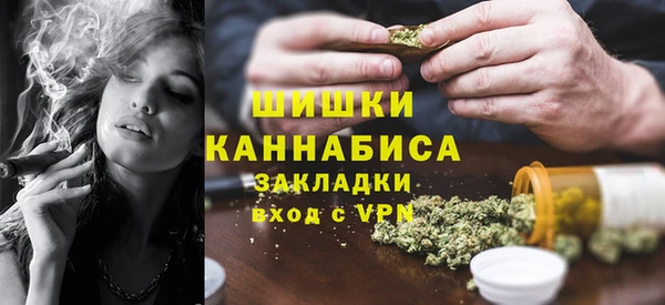 COCAINE Няндома