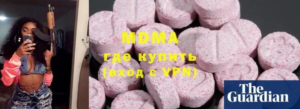 jwh Нягань