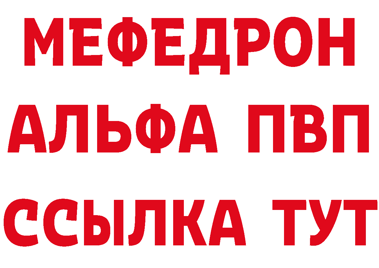 Героин Афган как зайти darknet кракен Боровск